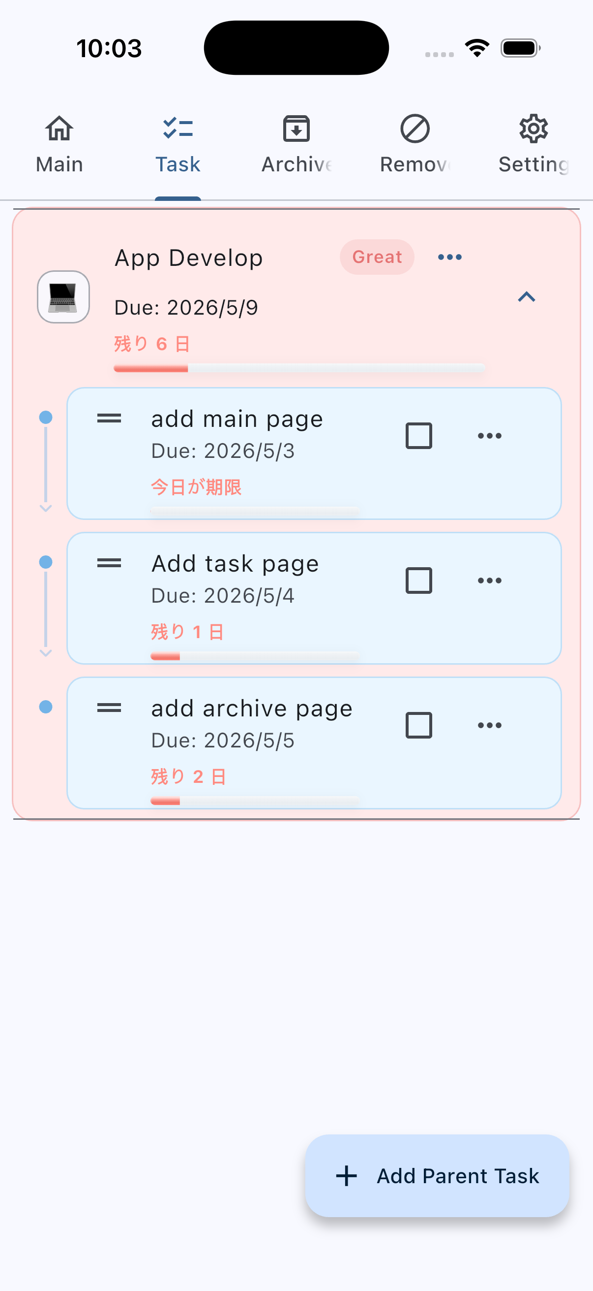 PushMyLife Task management screenshot