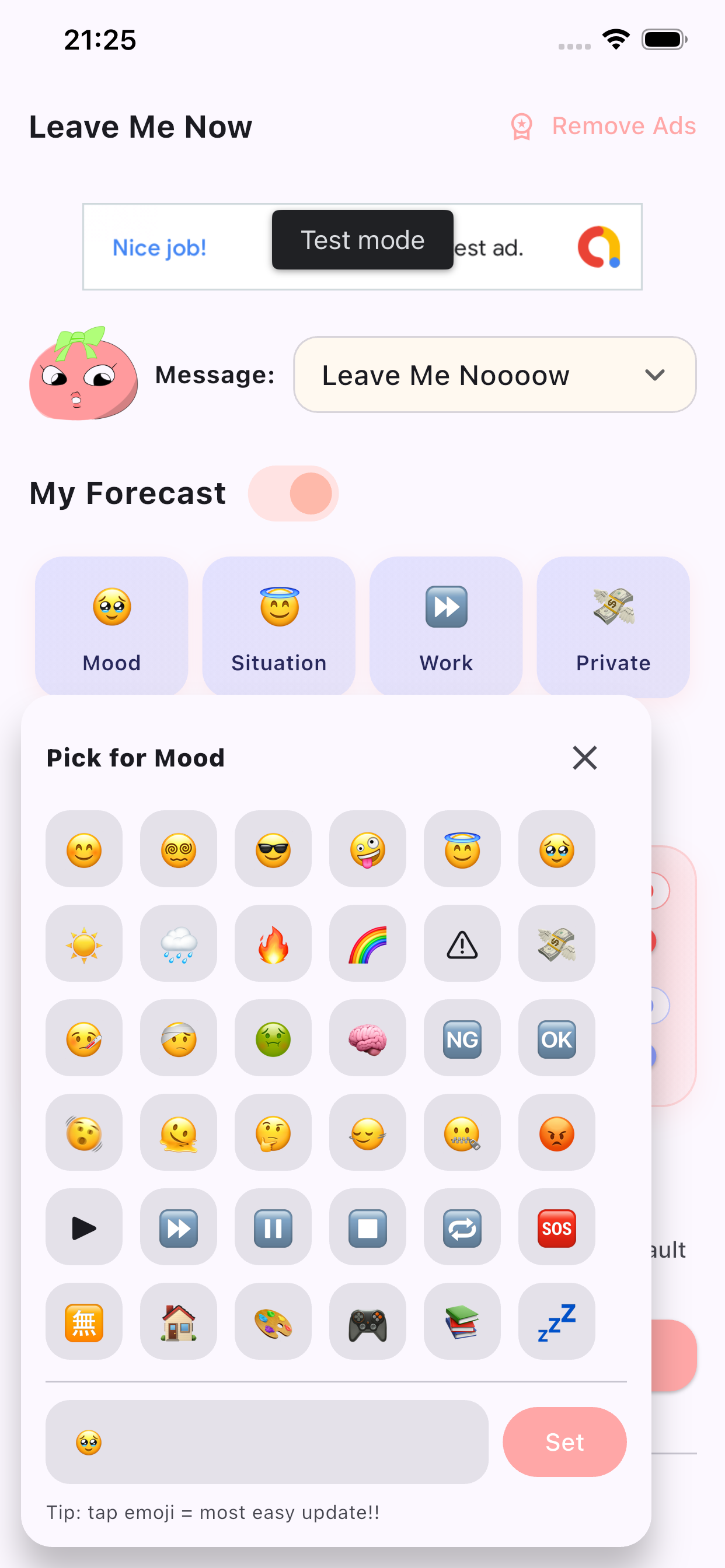 LeaveMeNow screenshot 2